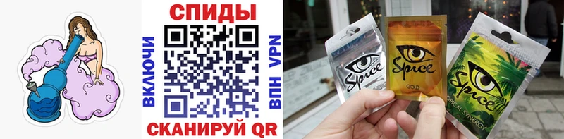 Бутират 1.4BDO  Усолье-Сибирское 