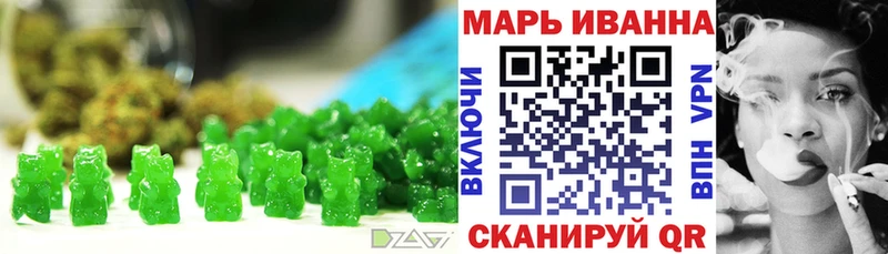 Canna-Cookies марихуана  где купить наркоту  Усолье-Сибирское 