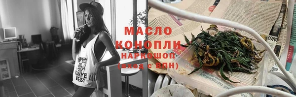 твердый Арсеньев