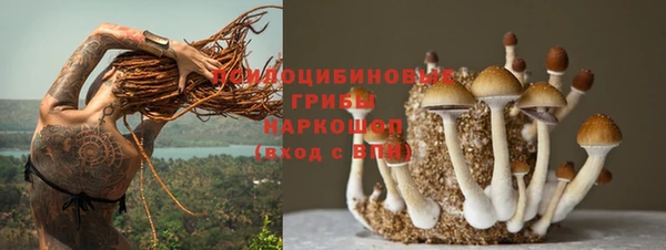 каннабис Армянск