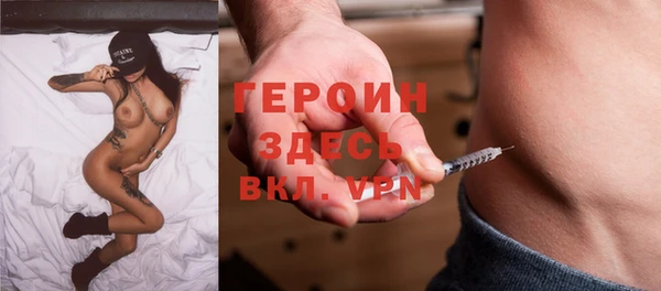 Альфа ПВП Аркадак