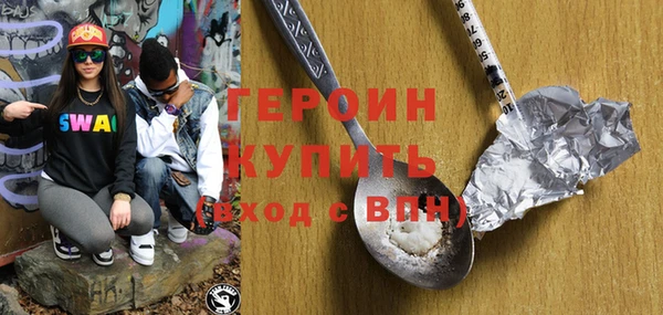 твердый Арсеньев