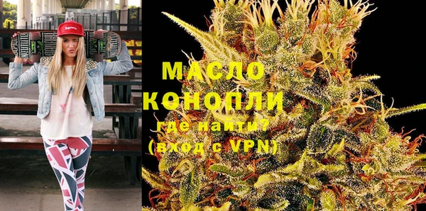 каннабис Армянск