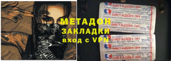 2c-b Тобольск
