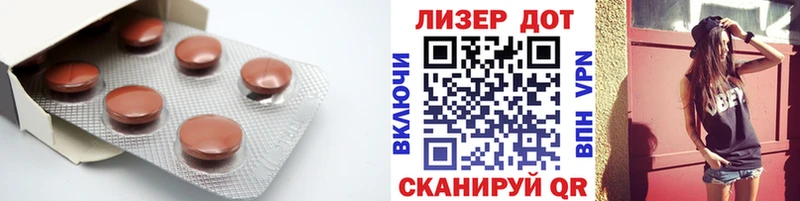 магазин продажи   Усолье-Сибирское  нарко площадка наркотические препараты  Лсд 25 экстази ecstasy 