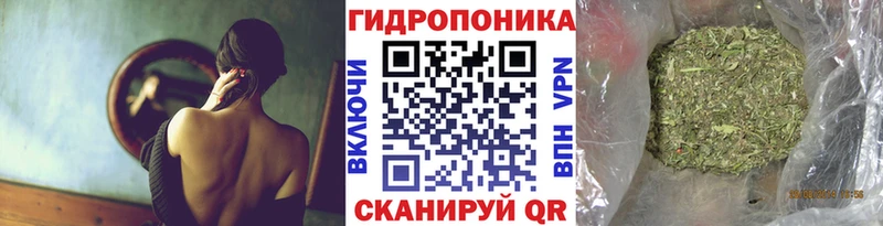 Шишки марихуана THC 21% маркетплейс какой сайт Усолье-Сибирское хочу наркоту